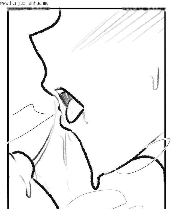 韩国漫画继母与继姐韩漫_继母与继姐-后记在线免费阅读-韩国漫画-第86张图片