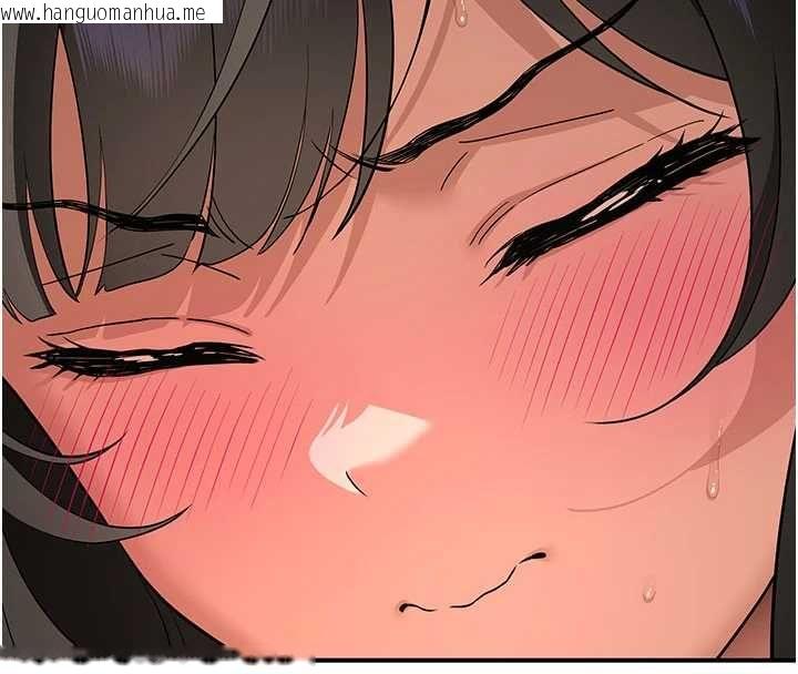 韩国漫画斯文坏猫猫韩漫_斯文坏猫猫-第4话-这样我又要先高潮了!在线免费阅读-韩国漫画-第226张图片