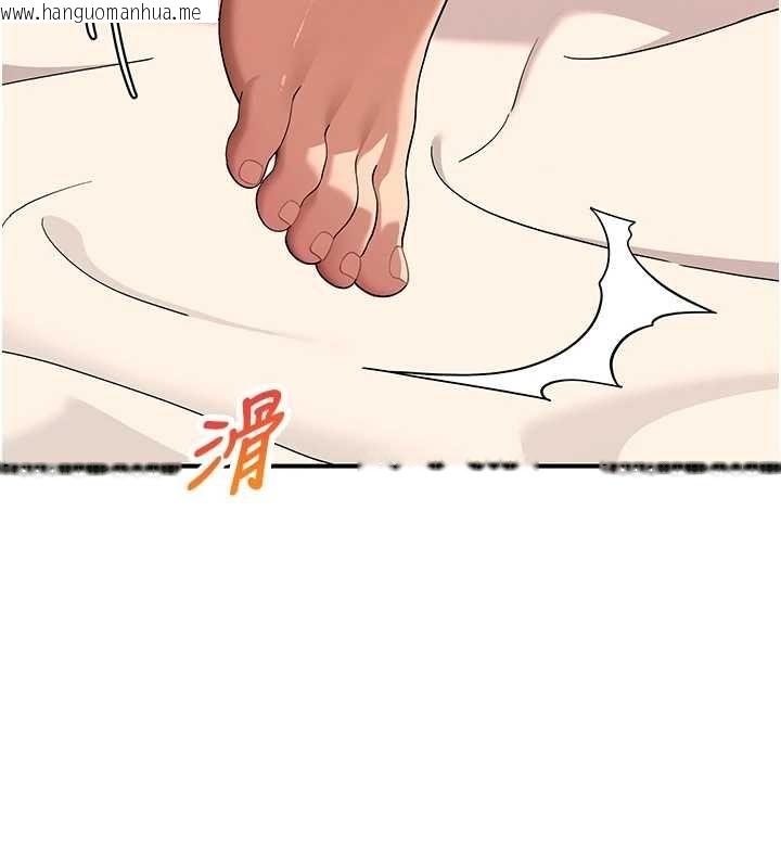 韩国漫画斯文坏猫猫韩漫_斯文坏猫猫-第5话-不由自主还想要在线免费阅读-韩国漫画-第13张图片