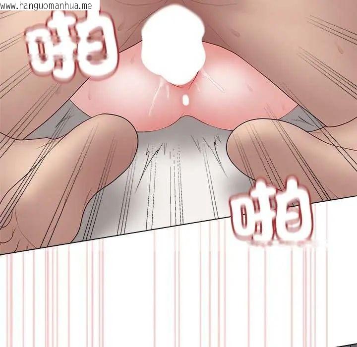 韩国漫画最后的冲刺/冲刺重考班韩漫_最后的冲刺/冲刺重考班-第69话在线免费阅读-韩国漫画-第123张图片