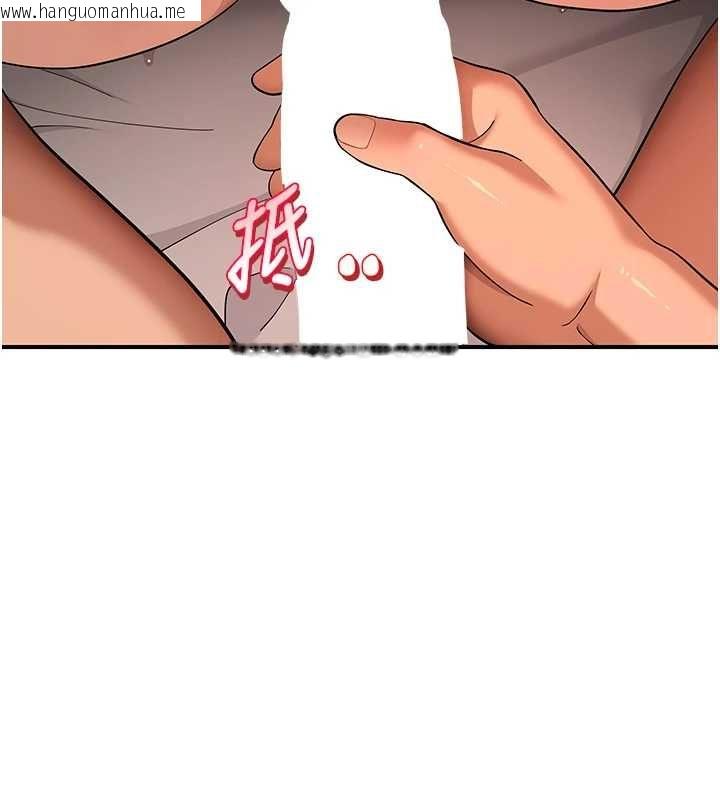 韩国漫画斯文坏猫猫韩漫_斯文坏猫猫-第5话-不由自主还想要在线免费阅读-韩国漫画-第104张图片