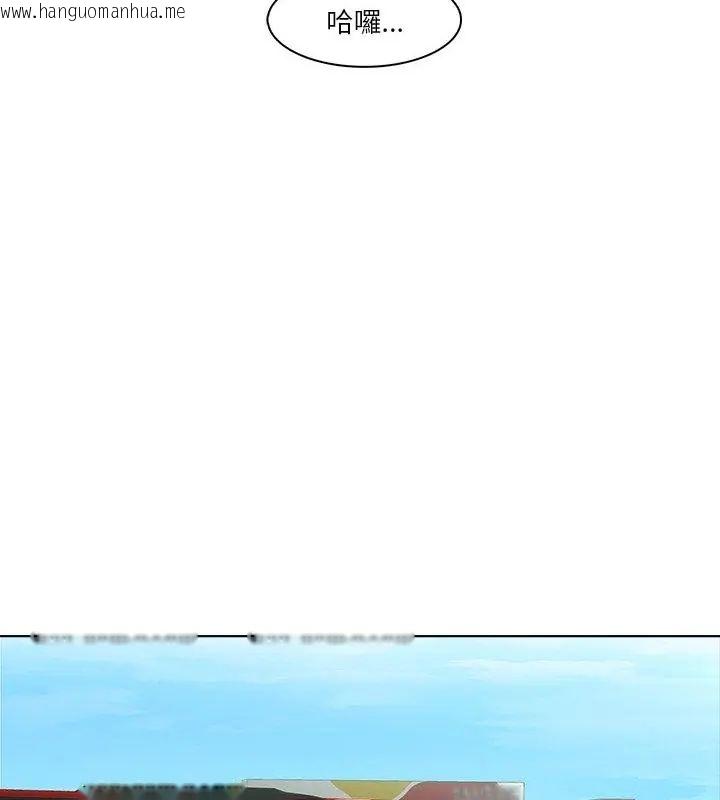 韩国漫画当时间静止后韩漫_当时间静止后-第2话在线免费阅读-韩国漫画-第28张图片
