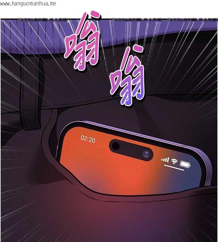 韩国漫画斯文坏猫猫韩漫_斯文坏猫猫-第2话-别怪我没有警告妳在线免费阅读-韩国漫画-第78张图片