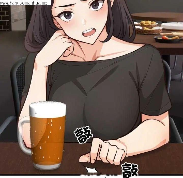 韩国漫画刺激的速食店大夜班韩漫_刺激的速食店大夜班-第20话在线免费阅读-韩国漫画-第56张图片