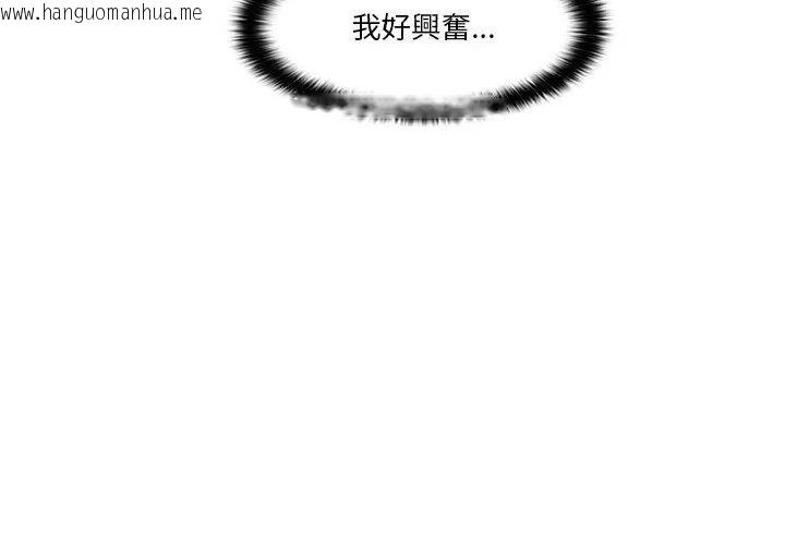 韩国漫画当时间静止后韩漫_当时间静止后-第2话在线免费阅读-韩国漫画-第77张图片