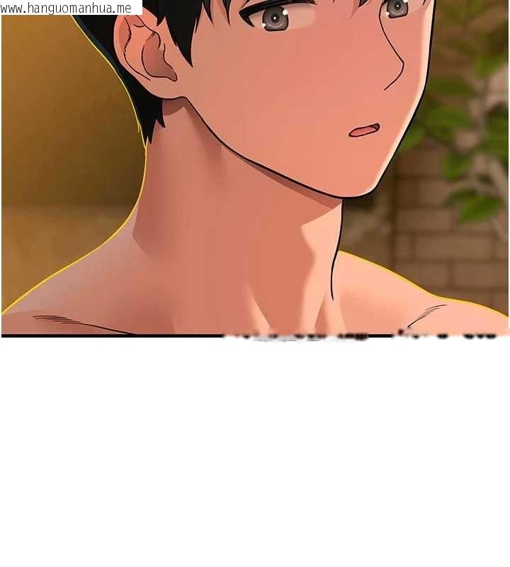 韩国漫画斯文坏猫猫韩漫_斯文坏猫猫-第4话-这样我又要先高潮了!在线免费阅读-韩国漫画-第18张图片