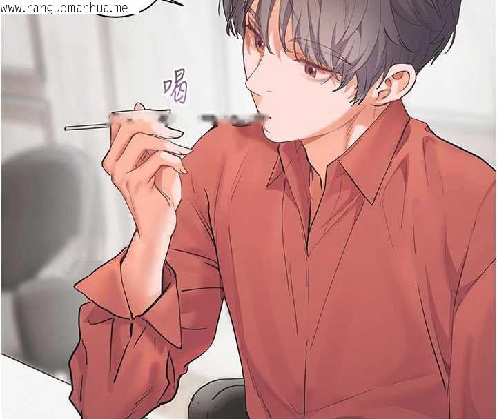 韩国漫画老师的亲密指导韩漫_老师的亲密指导-第106话-投奔下个温暖美鲍在线免费阅读-韩国漫画-第46张图片