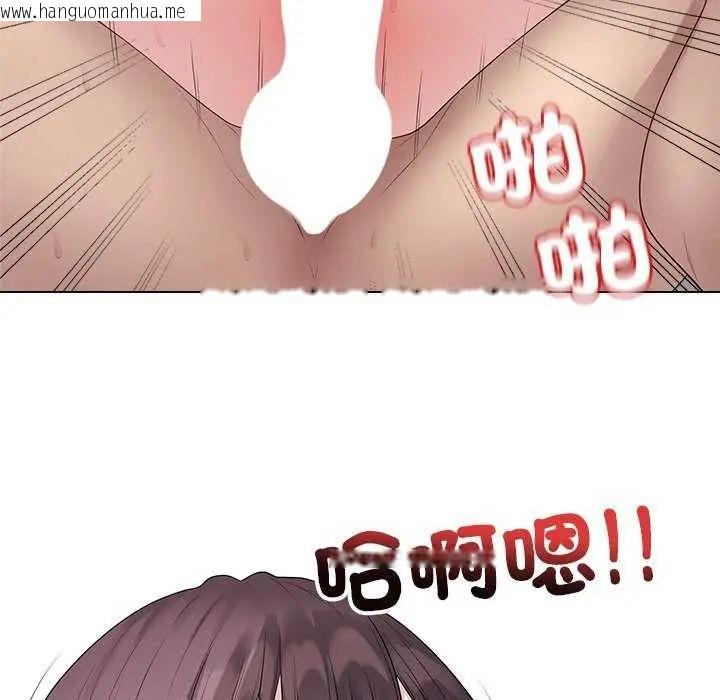 韩国漫画最后的冲刺/冲刺重考班韩漫_最后的冲刺/冲刺重考班-第69话在线免费阅读-韩国漫画-第88张图片
