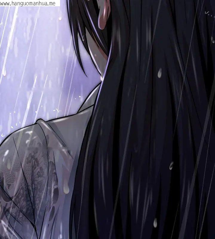 韩国漫画黑帮千金养成记/刺龙刺凤的女友韩漫_黑帮千金养成记/刺龙刺凤的女友-第33话在线免费阅读-韩国漫画-第27张图片