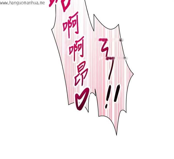 韩国漫画斯文坏猫猫韩漫_斯文坏猫猫-第5话-不由自主还想要在线免费阅读-韩国漫画-第210张图片