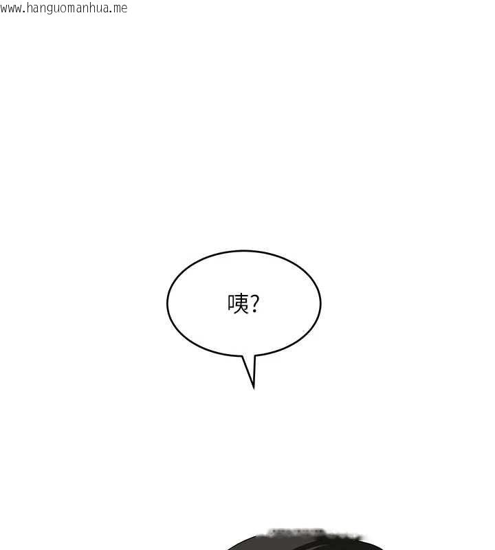 韩国漫画斯文坏猫猫韩漫_斯文坏猫猫-第5话-不由自主还想要在线免费阅读-韩国漫画-第1张图片