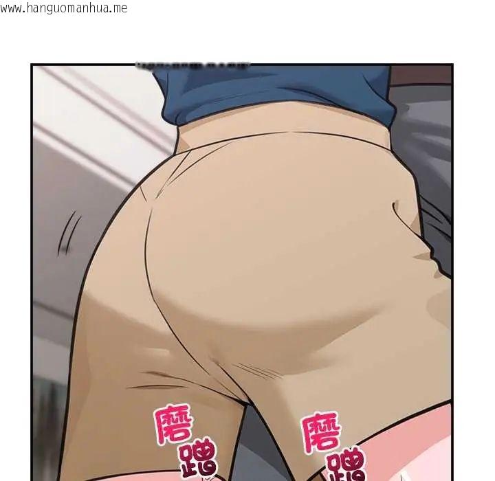 韩国漫画催眠手机韩漫_催眠手机-第77话在线免费阅读-韩国漫画-第71张图片