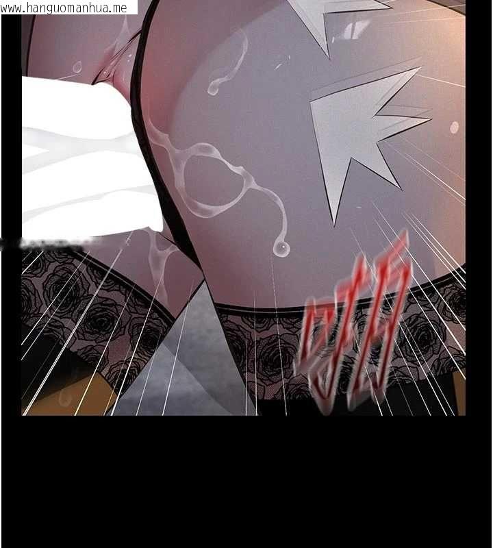 韩国漫画义父韩漫_义父-第25话-一起躲到无人岛吧!在线免费阅读-韩国漫画-第38张图片