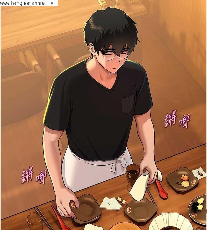 韩国漫画斯文坏猫猫韩漫_斯文坏猫猫-第2话-别怪我没有警告妳在线免费阅读-韩国漫画-第187张图片