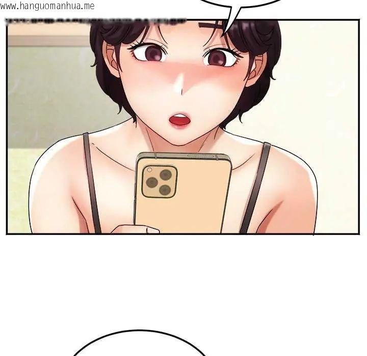 韩国漫画小吃摊的火辣老板娘韩漫_小吃摊的火辣老板娘-第11话在线免费阅读-韩国漫画-第110张图片