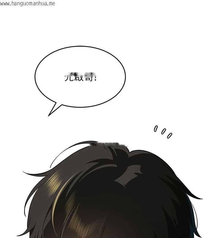 韩国漫画斯文坏猫猫韩漫_斯文坏猫猫-第2话-别怪我没有警告妳在线免费阅读-韩国漫画-第189张图片
