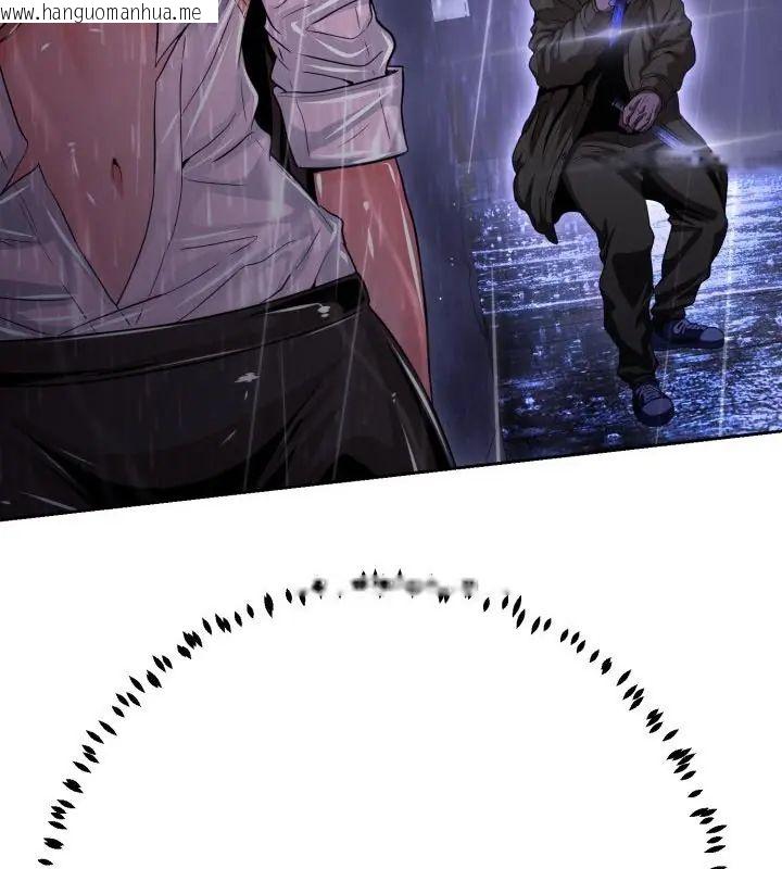 韩国漫画黑帮千金养成记/刺龙刺凤的女友韩漫_黑帮千金养成记/刺龙刺凤的女友-第33话在线免费阅读-韩国漫画-第169张图片
