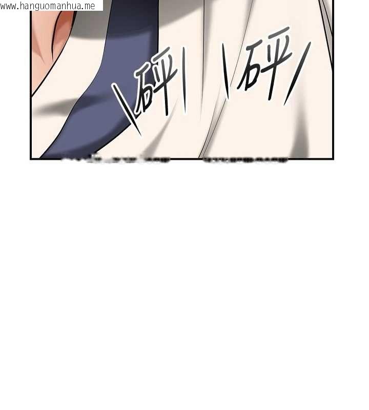 韩国漫画花容湿色:取花点韩漫_花容湿色:取花点-第110话-抛下过去在线免费阅读-韩国漫画-第107张图片