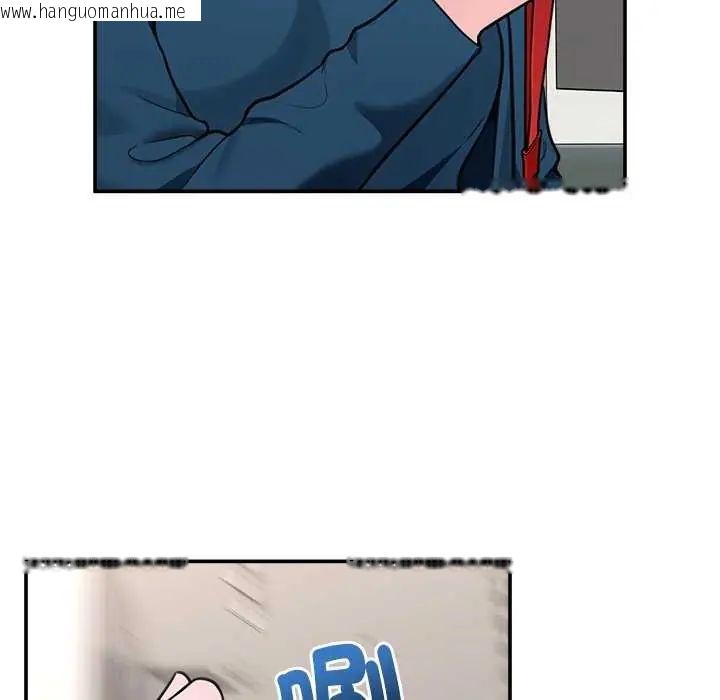 韩国漫画催眠手机韩漫_催眠手机-第77话在线免费阅读-韩国漫画-第10张图片