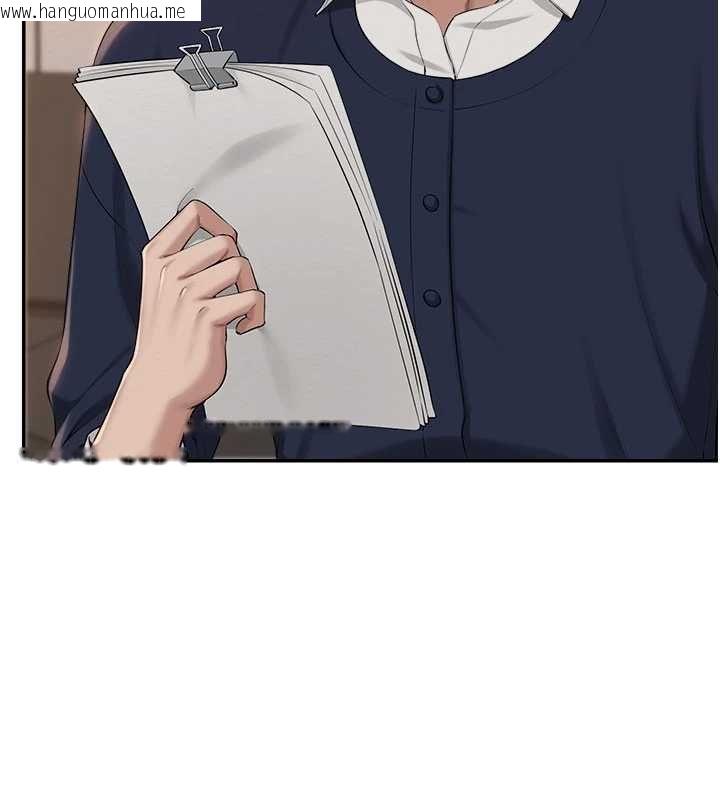 韩国漫画校园成人礼韩漫_校园成人礼-第44话-还有最后一个心愿在线免费阅读-韩国漫画-第110张图片
