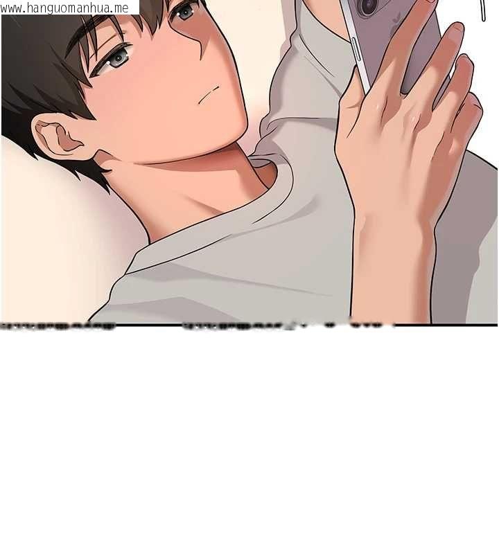 韩国漫画斯文坏猫猫韩漫_斯文坏猫猫-第2话-别怪我没有警告妳在线免费阅读-韩国漫画-第134张图片