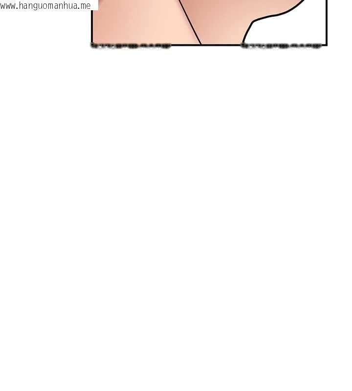 韩国漫画花容湿色:取花点韩漫_花容湿色:取花点-第110话-抛下过去在线免费阅读-韩国漫画-第78张图片