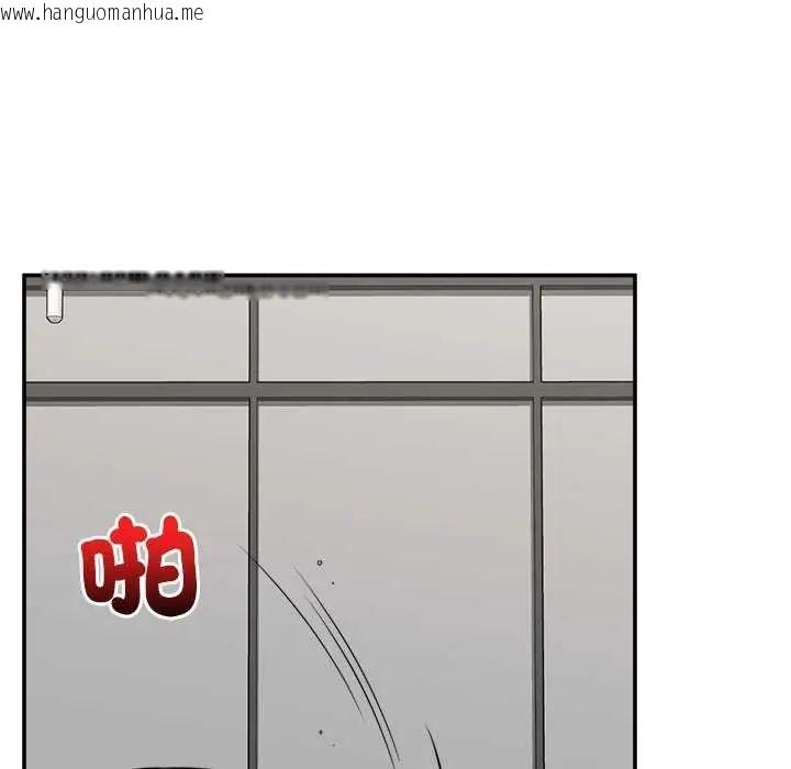 韩国漫画催眠手机韩漫_催眠手机-第77话在线免费阅读-韩国漫画-第132张图片