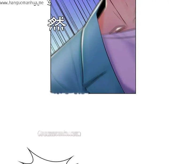 韩国漫画脱序教师韩漫_脱序教师-第19话在线免费阅读-韩国漫画-第30张图片
