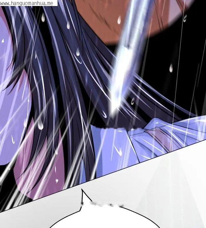 韩国漫画黑帮千金养成记/刺龙刺凤的女友韩漫_黑帮千金养成记/刺龙刺凤的女友-第33话在线免费阅读-韩国漫画-第67张图片