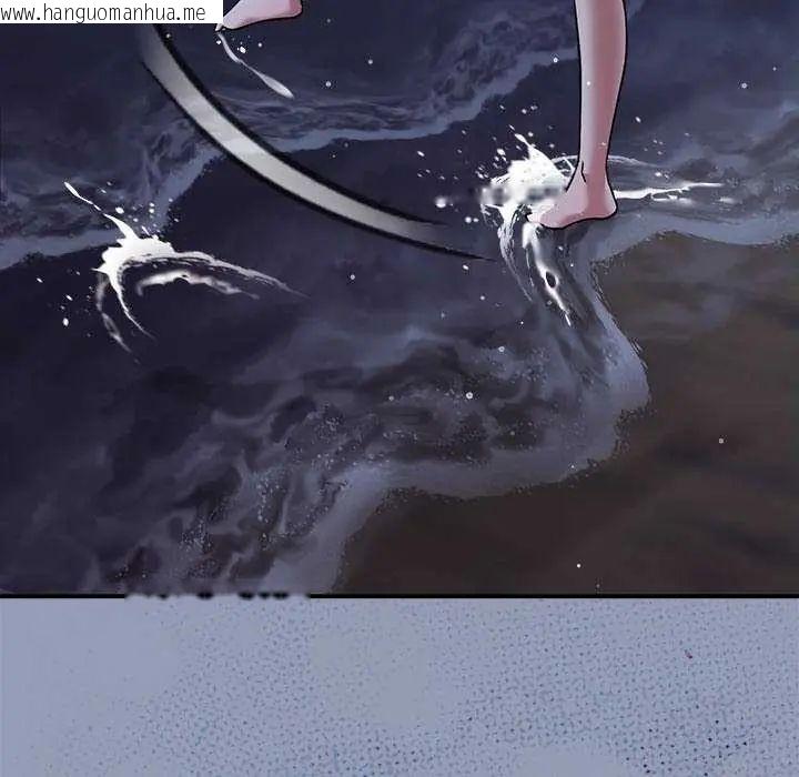 韩国漫画扑通扑通终极密码韩漫_扑通扑通终极密码-第24话在线免费阅读-韩国漫画-第155张图片