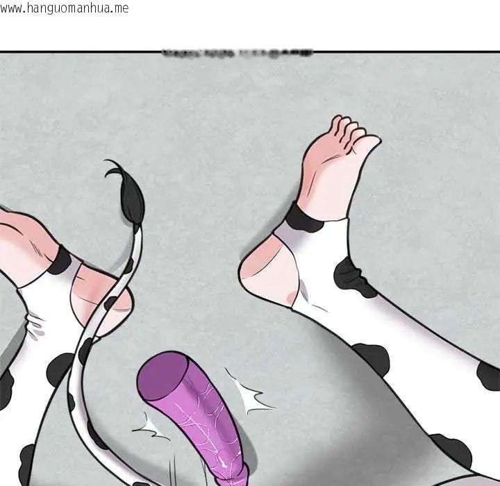 韩国漫画催眠手机韩漫_催眠手机-第77话在线免费阅读-韩国漫画-第44张图片