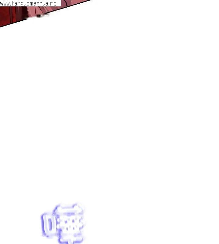 韩国漫画黑帮千金养成记/刺龙刺凤的女友韩漫_黑帮千金养成记/刺龙刺凤的女友-第33话在线免费阅读-韩国漫画-第162张图片