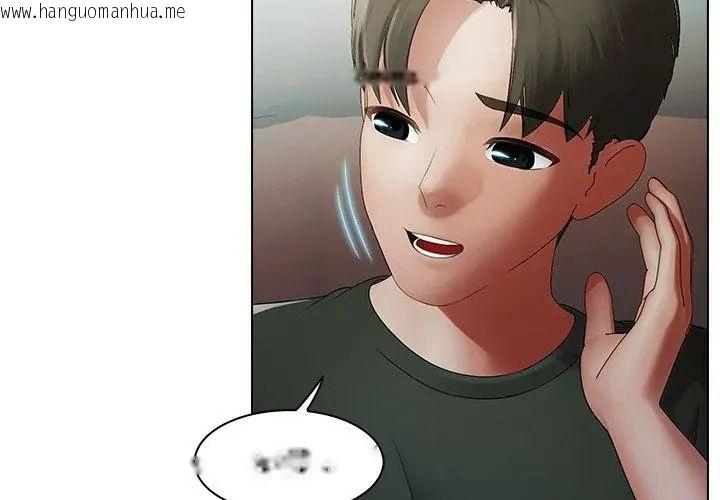 韩国漫画当时间静止后韩漫_当时间静止后-第2话在线免费阅读-韩国漫画-第65张图片