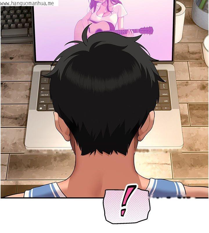 韩国漫画斯文坏猫猫韩漫_斯文坏猫猫-第6话-有其他女人的味道在线免费阅读-韩国漫画-第163张图片
