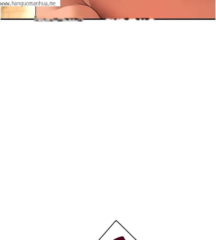 韩国漫画斯文坏猫猫韩漫_斯文坏猫猫-第5话-不由自主还想要在线免费阅读-韩国漫画-第93张图片