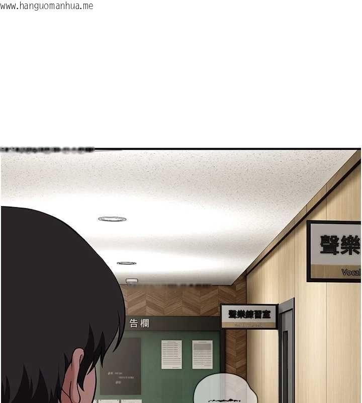 韩国漫画斯文坏猫猫韩漫_斯文坏猫猫-第2话-别怪我没有警告妳在线免费阅读-韩国漫画-第25张图片