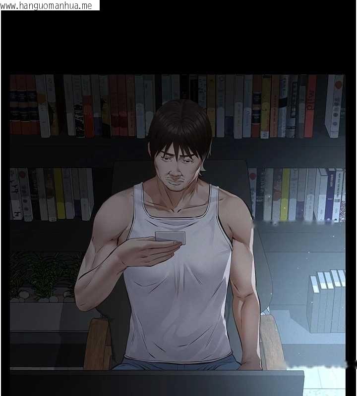韩国漫画义父韩漫_义父-第25话-一起躲到无人岛吧!在线免费阅读-韩国漫画-第99张图片