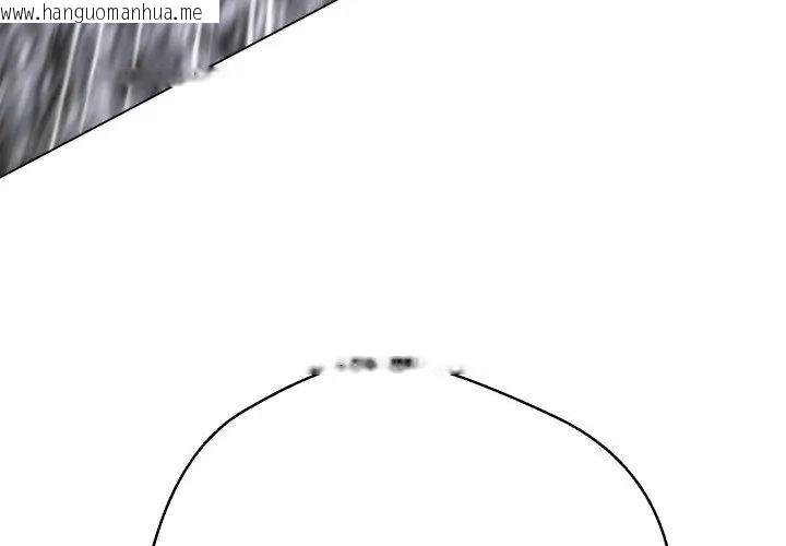 韩国漫画黑帮千金养成记/刺龙刺凤的女友韩漫_黑帮千金养成记/刺龙刺凤的女友-第33话在线免费阅读-韩国漫画-第182张图片