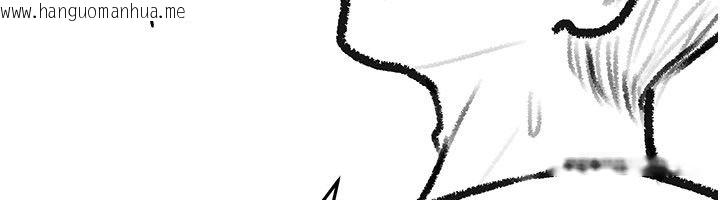 韩国漫画继母与继姐韩漫_继母与继姐-后记在线免费阅读-韩国漫画-第12张图片