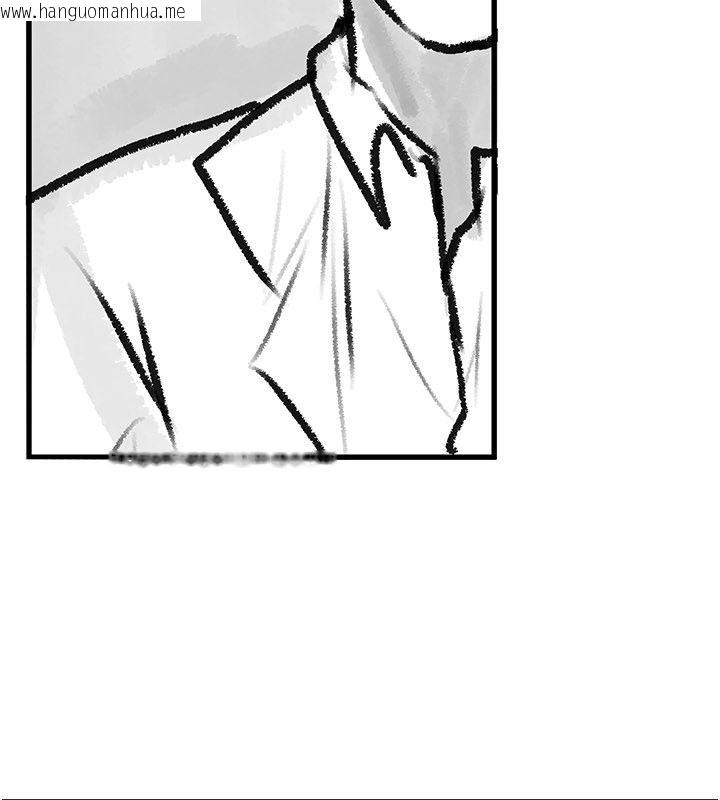 韩国漫画继母与继姐韩漫_继母与继姐-后记在线免费阅读-韩国漫画-第163张图片