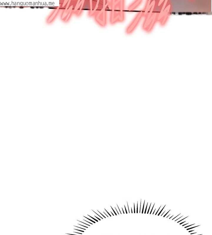 韩国漫画衣锦还乡韩漫_衣锦还乡-第53话-组长的身体我能玩一个晚上在线免费阅读-韩国漫画-第134张图片