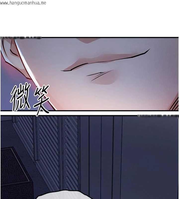韩国漫画衣锦还乡韩漫_衣锦还乡-第53话-组长的身体我能玩一个晚上在线免费阅读-韩国漫画-第170张图片