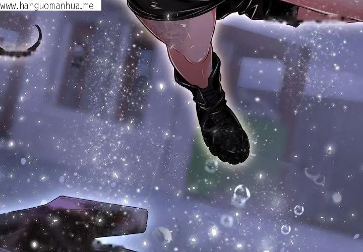 韩国漫画黑帮千金养成记/刺龙刺凤的女友韩漫_黑帮千金养成记/刺龙刺凤的女友-第33话在线免费阅读-韩国漫画-第176张图片