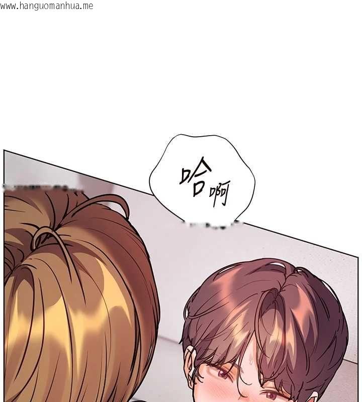 韩国漫画老师的亲密指导韩漫_老师的亲密指导-第106话-投奔下个温暖美鲍在线免费阅读-韩国漫画-第113张图片