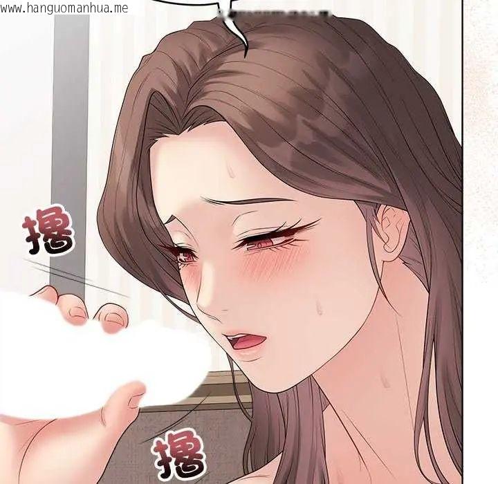 韩国漫画最后的冲刺/冲刺重考班韩漫_最后的冲刺/冲刺重考班-第69话在线免费阅读-韩国漫画-第151张图片