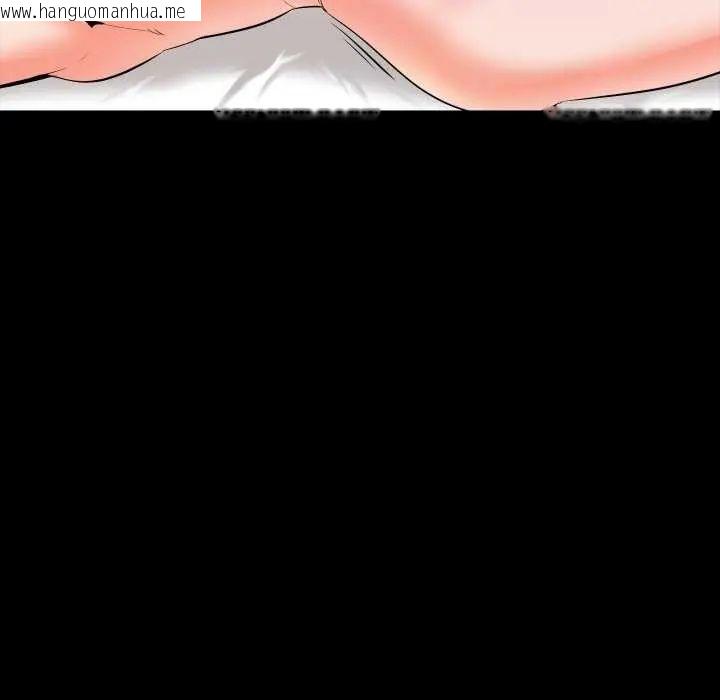 韩国漫画梦幻家教韩漫_梦幻家教-第11话在线免费阅读-韩国漫画-第82张图片