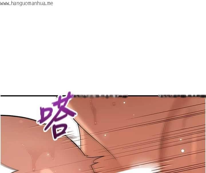 韩国漫画斯文坏猫猫韩漫_斯文坏猫猫-第5话-不由自主还想要在线免费阅读-韩国漫画-第164张图片