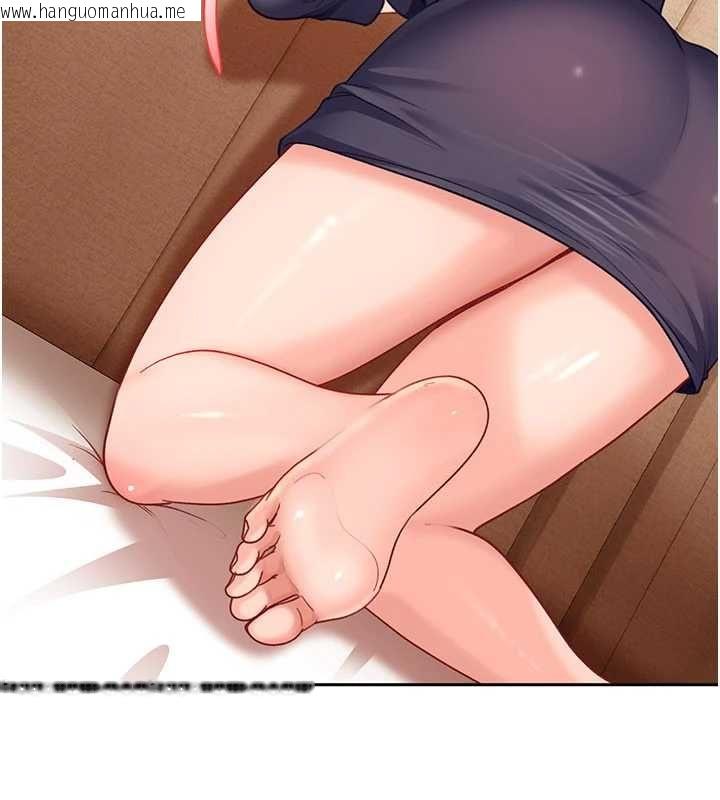 韩国漫画太妹硬闯成人界韩漫_太妹硬闯成人界-第39话-我想吃真正的肉棒在线免费阅读-韩国漫画-第134张图片