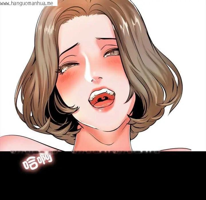 韩国漫画梦幻家教韩漫_梦幻家教-第11话在线免费阅读-韩国漫画-第72张图片