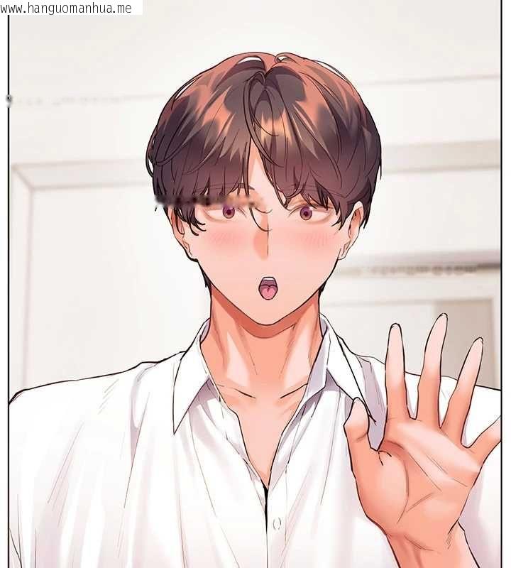 韩国漫画老师的亲密指导韩漫_老师的亲密指导-第106话-投奔下个温暖美鲍在线免费阅读-韩国漫画-第186张图片